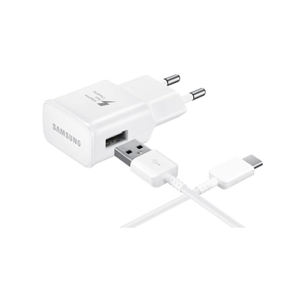 Samsung Original QC Hurtiglader EP-TA200 USB Type-C - Hvit