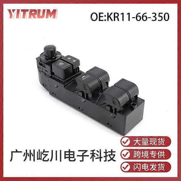 KR11-66-350 passer til Mazda MAZDA CX5 bilvindushever elektrisk vindusbryter