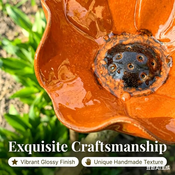 Orange udendørs blomsterformet fuglevander / fuglebad / fuglefoderbræt med spyd