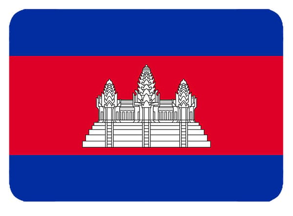 Cambodiansk flag køleskabsmagnet: 6,7 cm lang og 4,7 cm bred