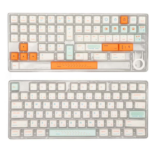 138 Tangenter Mekaniska Tangentbord Keycaps Värmelyftningsprocess Ergonomisk PBT DIY För MDA Höjd Tangentbord Keycaps