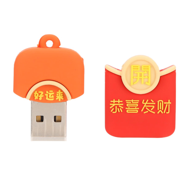 USB-minne PVC Röd Stil USB 2.0 Standard Hot Swap Portabel USB Mini U-Disk för Kontor Företag 128G