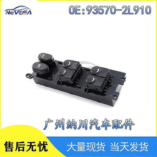 Egnet for Hyundai I30 bilvindusløftebryter elektrisk vinduskontrollbryter 93570-2L910
