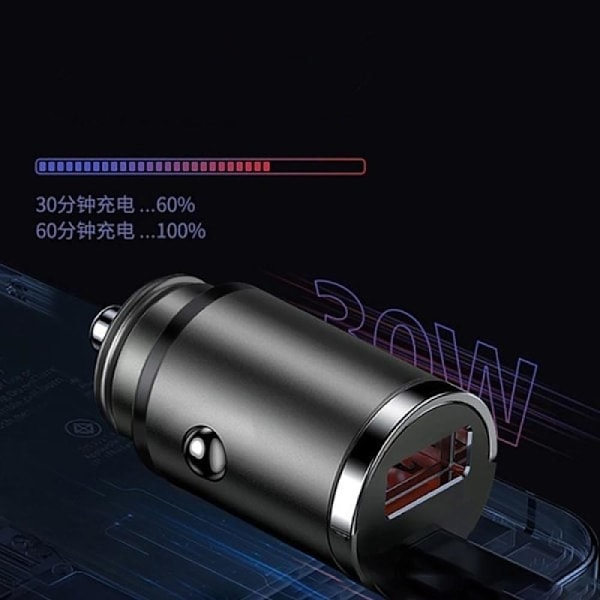 100W Bil USB Oplader Super Charge USB-A USB-C Sort