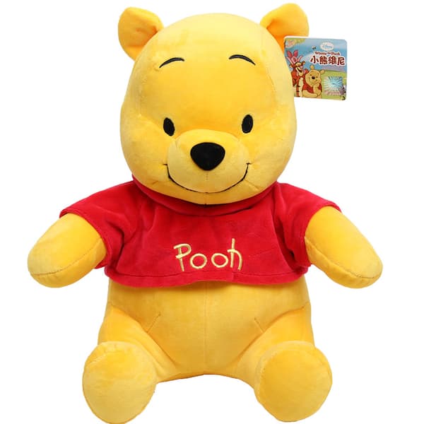 Mjuk Winnie the Pooh ±22cm, Enhet (Förpackning med 1)