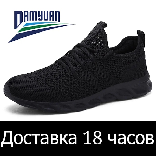 Hot Sale Light Man Rung Skor Bekväm Andningsbart Mäns Sneaker Casual Antiskid Och Slit-Resistent Jogging Män Sport Sneaker Skor svart 41