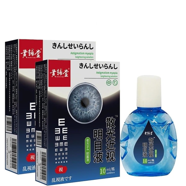 SQBB Eye Care Brightening Solution, ögondroppar, Eye Care Liquid 2PCS