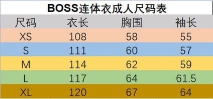 Gos- Squid Game Manager vindjakke + maske + handsker_max XL