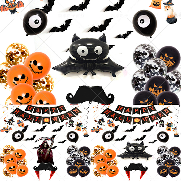 Halloween-teemainen juhlakoriste DIY Halloween Party Bat Set Bat