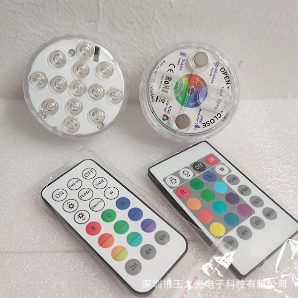 Pool Badekar Lys Syv Farver 13 Lys 7CM-13 lights-24 keys 1 light + 1 remote control