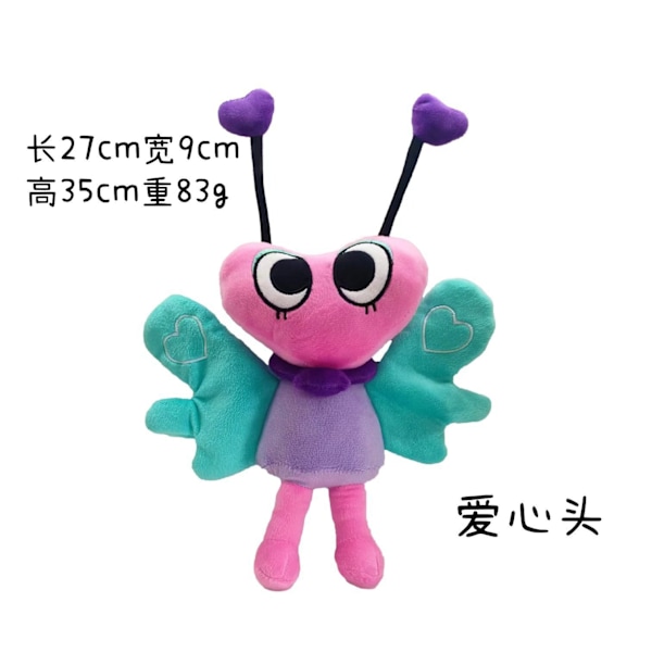 Ny Dandy's World Pehmo Pehmolelu Nukke Dandy love heart Dandy love heart OPP bag packaging