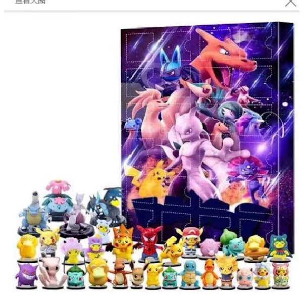 Jul Adventskalender 32 st Kawaii Actionfigurer Pikachu Modell Dockkollektion Barnleksaker För Pojkar Present