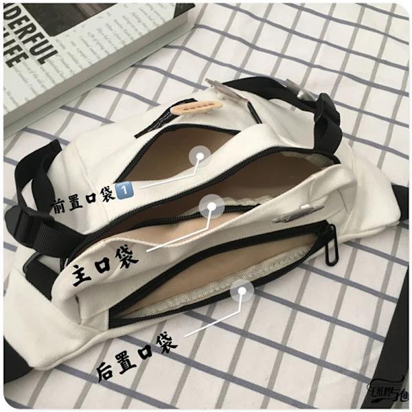 Damväska Japansk Serie Harajuku Ins Mörk Vind Budbärarkista Kvinnlig Koreansk Student Mångsidig Ridduk Midjeväska Hane Vit Badge Groda