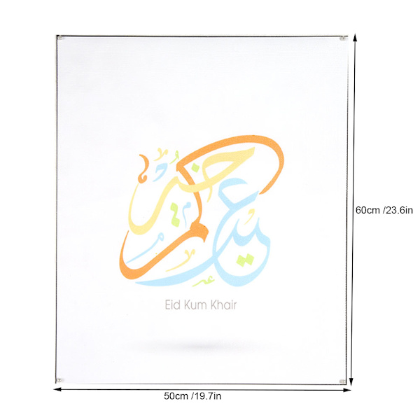 Muslimsk Eid-festival konst vägg canvas målning bild vardagsrum hem dekoration(L)
