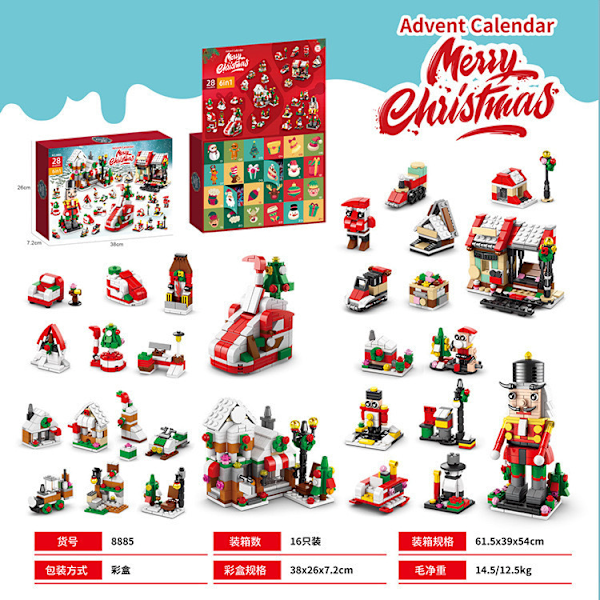 Julkalender med Byggeklodser Blind Box Nedtælling 24 Ruder Børn DIY Bil Dinosaurie Byggeklodser Hånddrevet Blind Box-sfssscs 8887