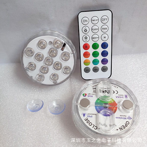 Pool Badekar Lys Syv Farver 13 Lys 7CM-13 lamps-21 keys 1 light + 1 remote control