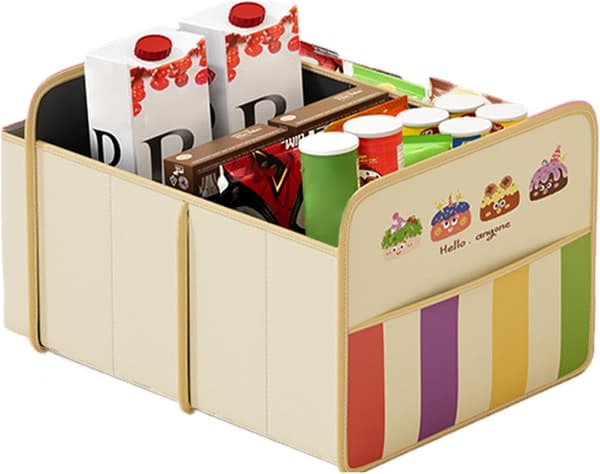Multifunksjonell Bilorganisator, Romslig Bagasjeromsoppbevaring, PU-Lær, Lettvekt Beige yellow