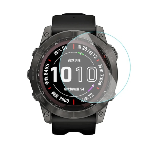 Herdet glass for Garmin Fenix 7 7S 7X 6S 6X Pro Sapphire HD skjermbeskytterfilm for Fenix 7 7S 7X Smartwatch-tilbehør for Fenix 6 Sapphire 2PCS