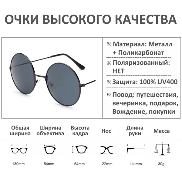 Moderne solbriller til kvinder og mænd - Pilot runde gradient spejl damebriller Oculos Lentes Gafas De Sol Round Model 22 Andre