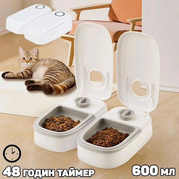 350ml/700ml Smart Pet Feeder Intelligent Automatisk Tidsinställd Pet Fee Double Meal Grey one Double Meal Grey one