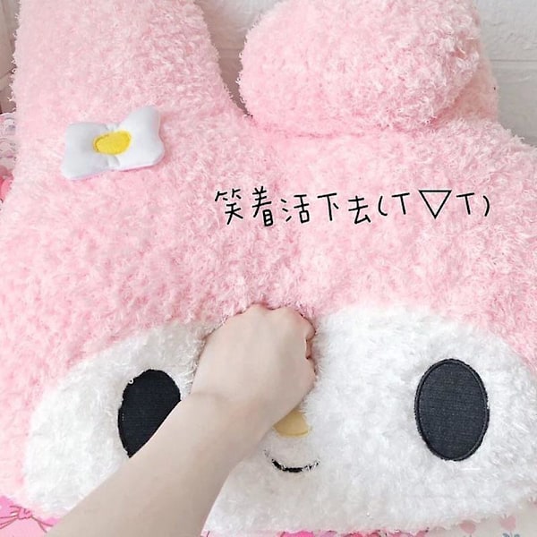 65*70cm Kawaii Sanrio Pehmeä Täytetty Pehmotyyny Kuromi Melody Sarjakuva Iso Pehmolelu Tyyny Tyyny Tyttölahja 65X70C 65X70CM My Melody-2