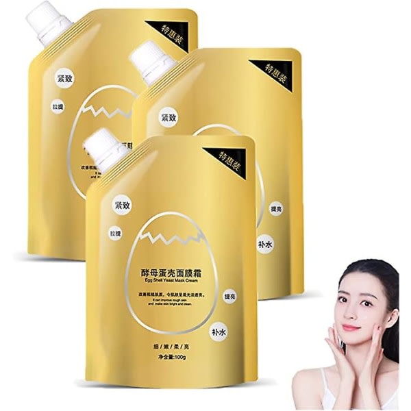 SQBB Peelable Face Firming Moisturizers 100g