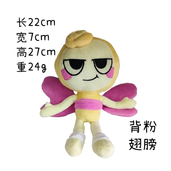Ny Dandy's World Plyschleksak Docka Dandy rosa vinge Dandy pink wings Vacuum Compression