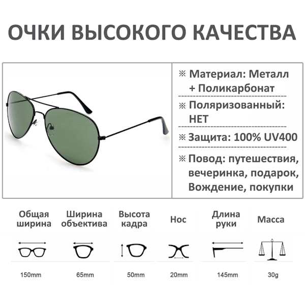 Moderne solbriller til kvinder og mænd - Pilot runde gradient spejl damebriller Oculos Lentes Gafas De Sol Pilot Model 07 Andre