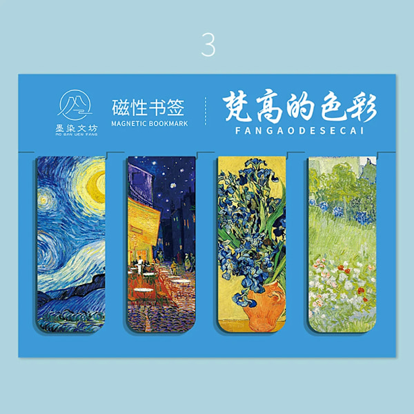 4 kpl Maailmankuuluja Maalausmagneetti Kirjanmerkkejä Retro Van Gogh Tähtitaivas Lukemisen Kirjanmerkkejä Kirjepaperia Koulutoimistotarvikkeita 3