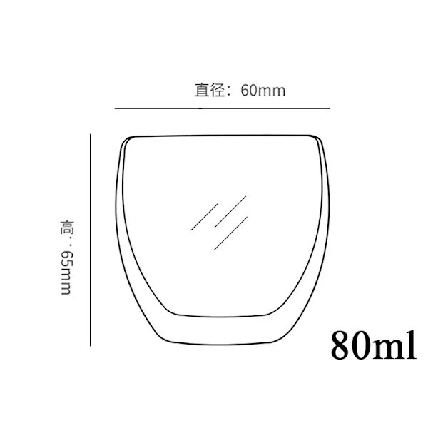 80ml dubbelväggat glaskopp 2/12ST Transparent handgjord värmebeständig tedrink set Espresso kaffe Mjölkmuggar Present 4pcs 80ml Som visas