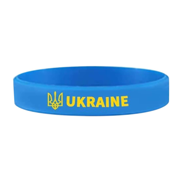 Ukrainsk Emblem Armbånd - Ukrainsk Patriotisk Gave - Ukrainsk Silikon Armbånd Multicolor Multicolor
