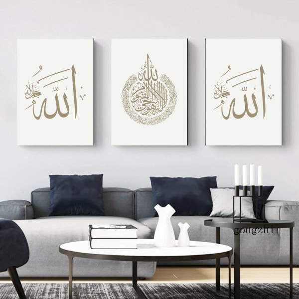 Het nordisk arabisk islamisk affisch Canvasaffisch Islamisk bild