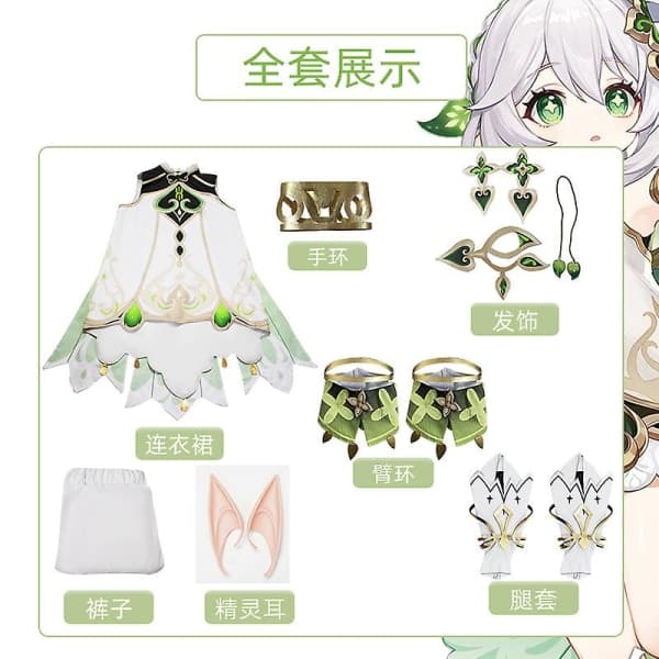 UnderholdningMaskeradeklærKostymerFigurer & Karakterer