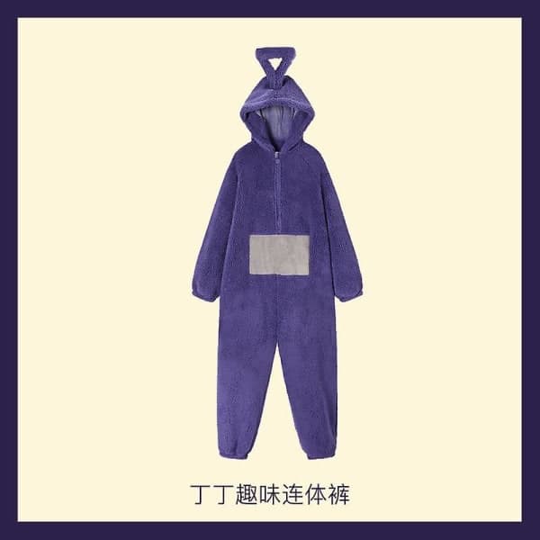 UnderholdningMaskeradeklærKostymerFigurer & Karakterer