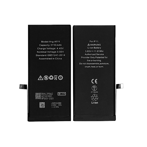 iPhone 11 Battery High Quality 70