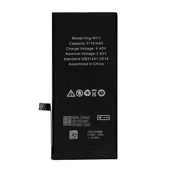 iPhone 11 Batteri Høy Kvalitet 70
