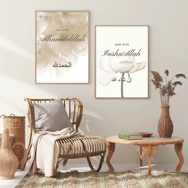3st islamisk målning gyllene kalligrafi blommor affischer modern