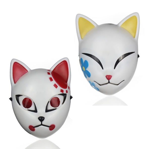 UnderholdningKostymeklærMaskerAnsiktsmaskerFigurer & Karakterer