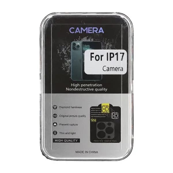 Kameran suojalasi iPhone 17:lle