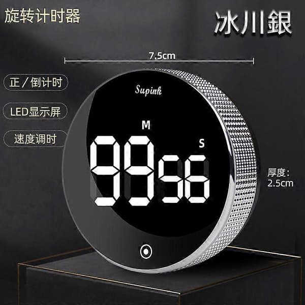 Magnetisk kjøkkentimer med LCD-skjerm[YJD]