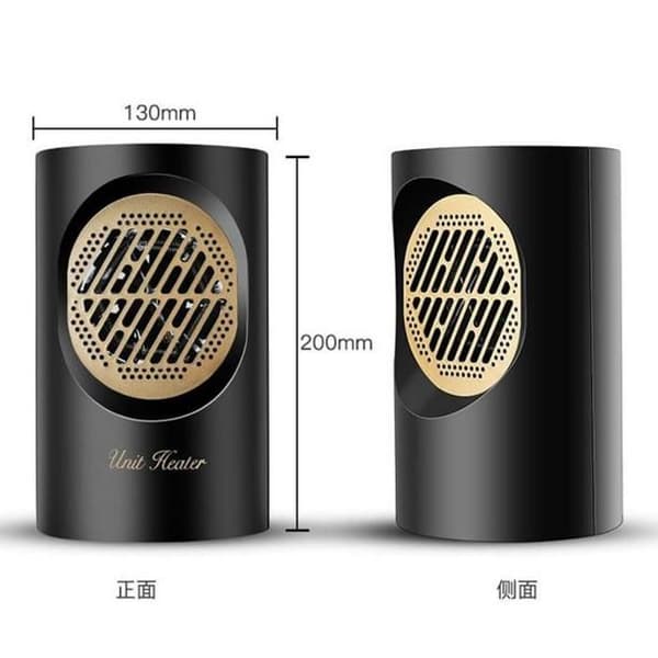 mini elektrisk radiator (YJD)