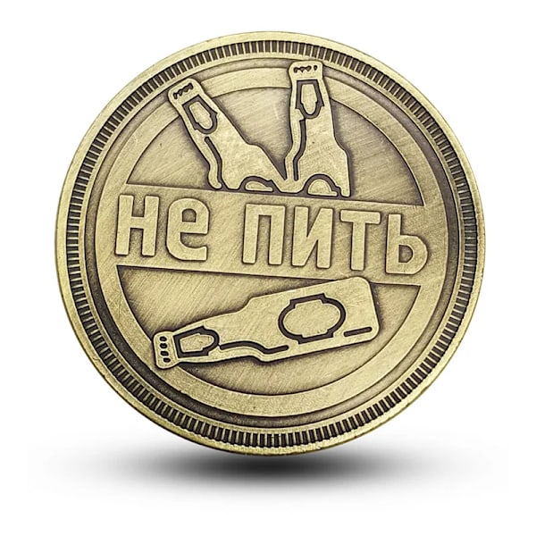 Dricka Eller Inte Dricka Mynt Gammal Silverreplika Ryskt Myntkopia Minnesölmyntdesign Souvenir Och Samlargåvor 2019(YJD)