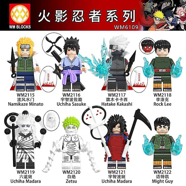 Naruto byggekloss-minifigur Sju Veier Madara Uchiha Sasuke minifigur liten partikkelmontering leketøy A set of eight styles 4.5cm