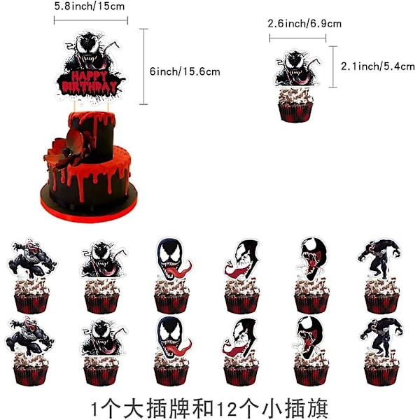 Venom Fødselsdagsfest Dekorationer, Fødselsdagsfestartikler Til Venom Inkluderer Tillykke Med Fødselsdagen Banner - Kagepynt - Cupcake Toppers - [HK] 7.83 x 6.3 x 1.18 inches