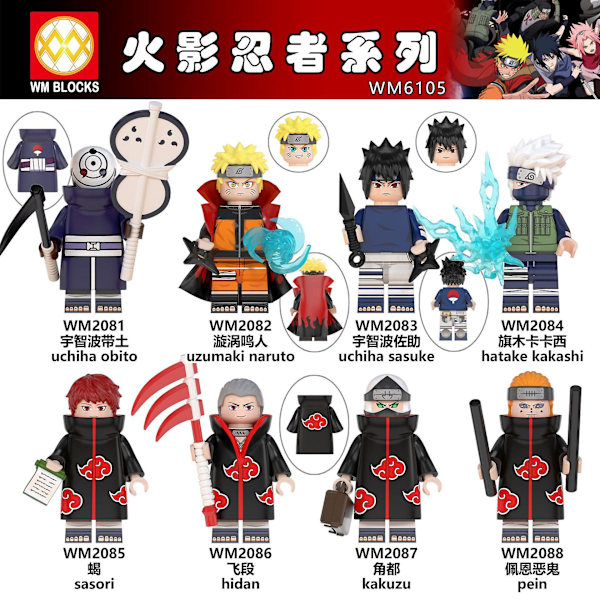 Naruto rakennuspalikka-minifiguuri pienillä osilla, liitettävä nukke, 8 osan setti_v (YJD) A set of eight styles about 5 cm