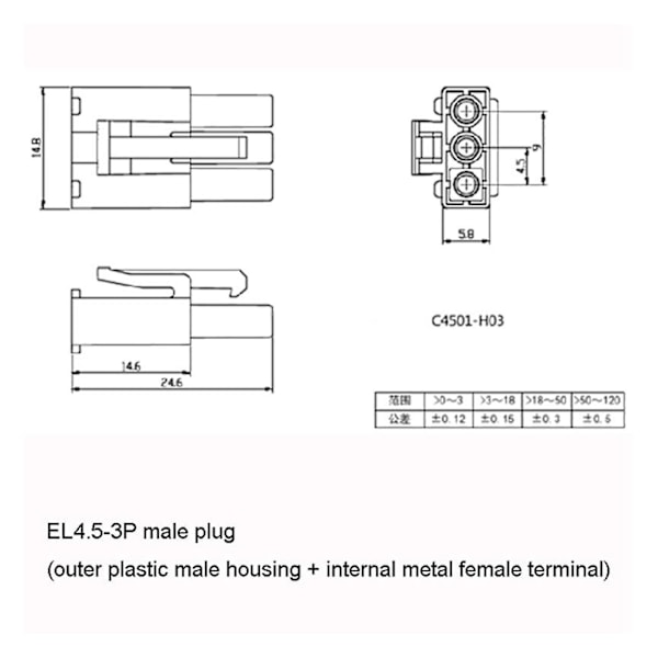 600ma 6.4v USB Opladerkabel EL4.5-3p Stik P-til-r til RC Bil Truck Speedbåd Js (YJD)