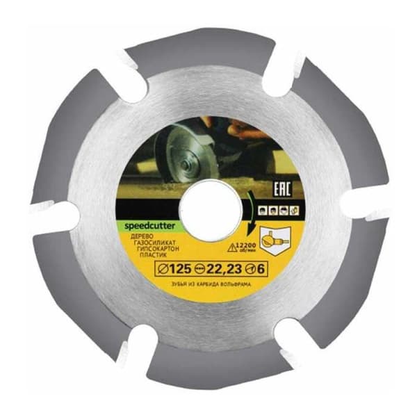 125 x 22 mm tresliper, 6-tanns kutteskive for vinkelsliper
