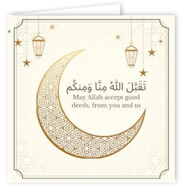Ramadan/Eid Mubarak gratulationskort, med Dua, för muslimer, islami