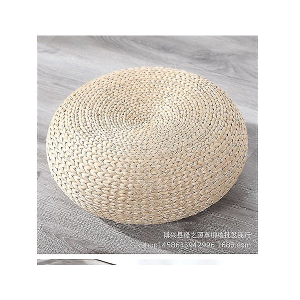Tatami Halmvävd Kudde 40*15 Halvvävd Kaveldun