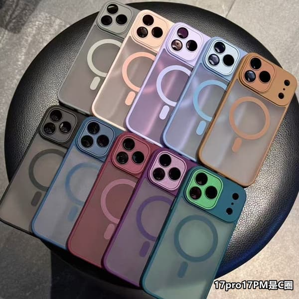 Kompatibel med iPhone 17 16 15 14 13 12 11 PRO Max Shell MagSafe TPU deep blue iphone16plus